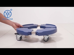 Introduction and Instructions of Flower Pot Mobile Base-YLcaster